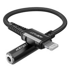 AUX ljudadapter för iPhone MFI Lightning - 3,5 mm minijack 18cm svart