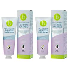 2st Beconfident Multifunctional Whitening Toothpaste Acai Mint - 75 ml