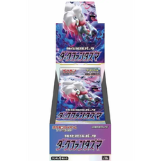 Pokémon TCG: S10a "Dark Phantasma" Booster Box (Japansk) (20 pakker)