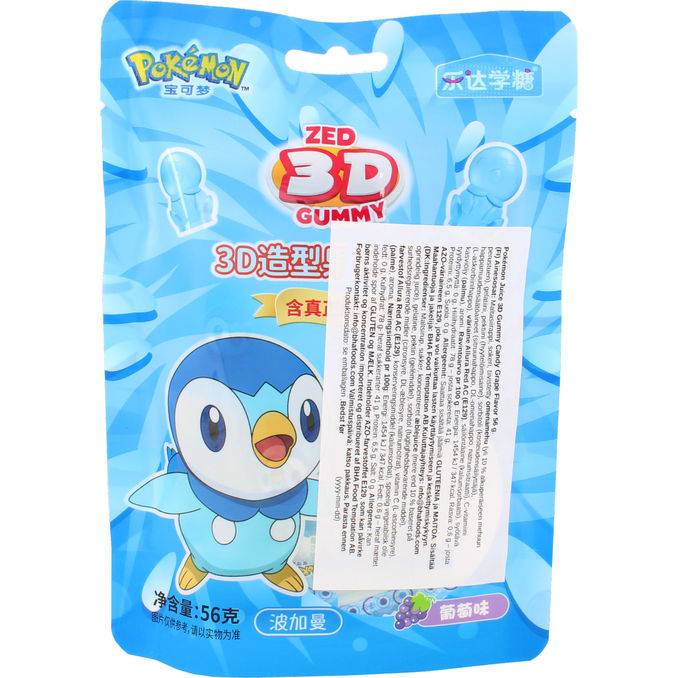 Pokemon 2 x 3D Gelégodis Grape
