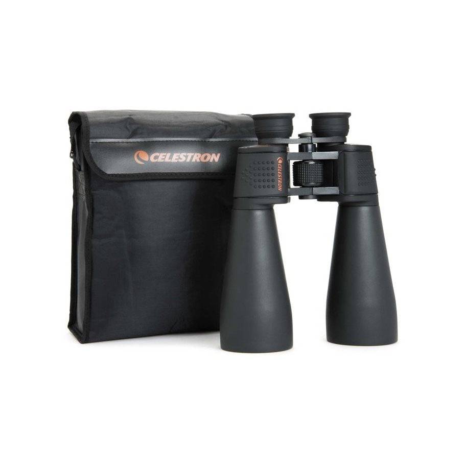 Celestron Skymaster 25x70