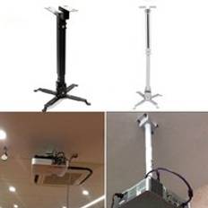 Hållbar projektor takfäste universal led projektor hållare hållare justerbar 43-65cm hängande fäste svängbar hållare - Vit