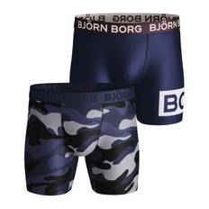Björn Borg 2-pack Performance Shorts 2032