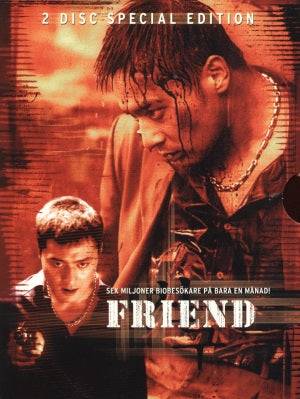 DVD - Friend (2-Disc Special Edition) (Beg)