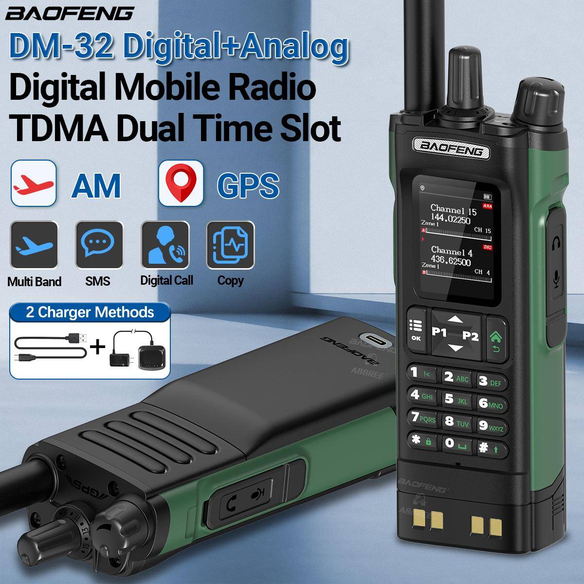 Baofeng DMR DM-32 Digital Walkie Talkie GPS Dubbelläge Analog TDMA Dubbla Tidsluckor AM FM APRS Digitalt Samtal Amatörradio DM-1701 UV-32