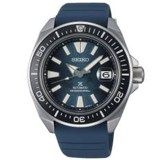Seiko Prospex Save The Ocean 'King Samurai' Automatic Blue Dial Silicone Strap Men's Watch SRPF79K1