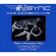 N Sync This I Promise You 2000 Japanese CD single AVCS-10326