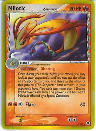 Milotic δ - 5/101 (Holo) - Let Brugt (LP).