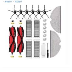 Reservedele til Xiaomi Roborock S5 S50 S5 Max S6 S6 Maxv S6 Pure E4 E5 Robotstøvsuger Hovedsidebørste HEPA-filter M
