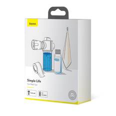 Biltvätt-set