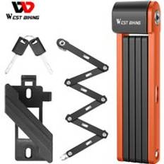 WEST BIKING Antitheft Portable Steel Bicycle Folding Lock Sturdy Durable Cycling Lock With Keys Waterproof Security Bike Lock