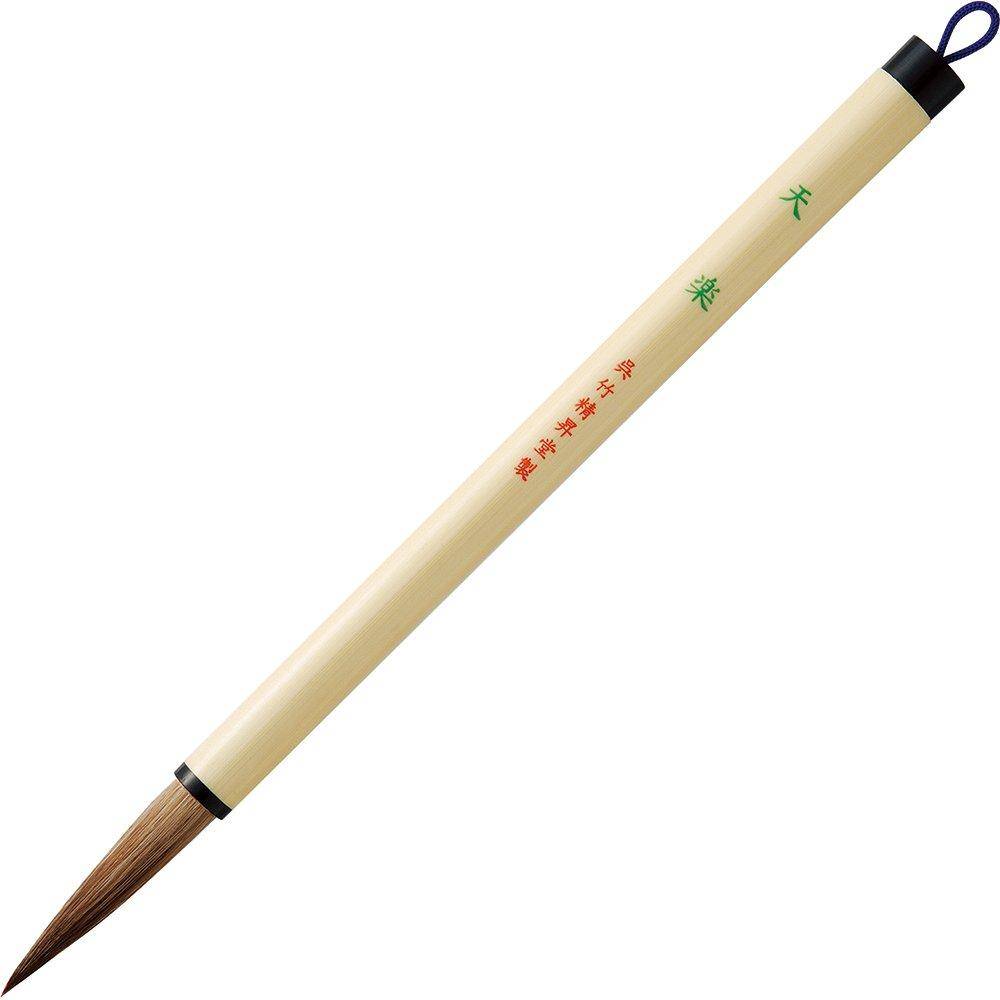 Kuretake Tjock Tenraku Pensel, Pensel,