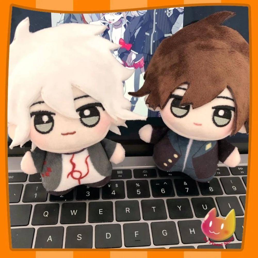 10CM Anime Danganronpa Gosedjur Plysch Naegi Makoto Nagito Komaeda Tryckt Kropp Mjuk Bedårande Sjöborre Docka Hänge Nyckelring Gåvor