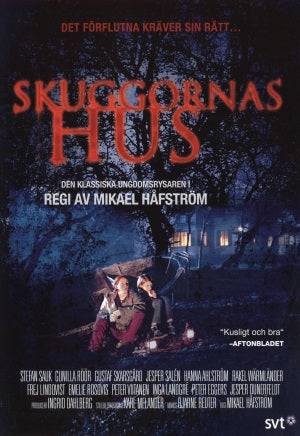 DVD - Skuggornas Hus (Stefan Sauk, Gunilla Röör) (1995) (Beg)
