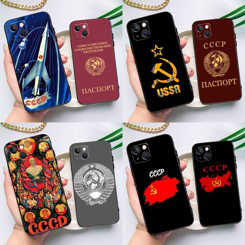 Soviet Union USSR Flag For Realme 15 Pro 10 11 12 13 14 Pro Plus GT6 GT7 C61 C67 C63 C71 C55 C51 C65 C53 C75 Case