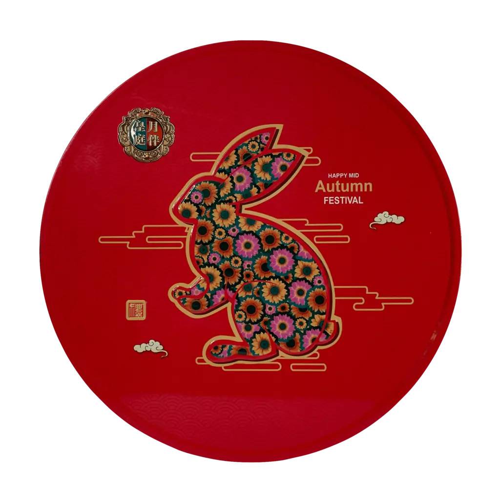 Månkaka/Mooncake Luxury Seven Star 1125g - Yue Ban Huang Ting Kin