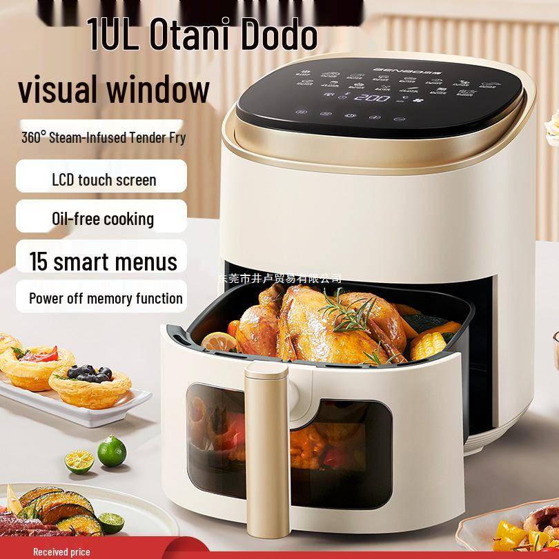 2025 Tyskland Multifunktionell Airfryer: Elektrisk ugn med stor kapacitet, allt-i-ett, för hemmet
