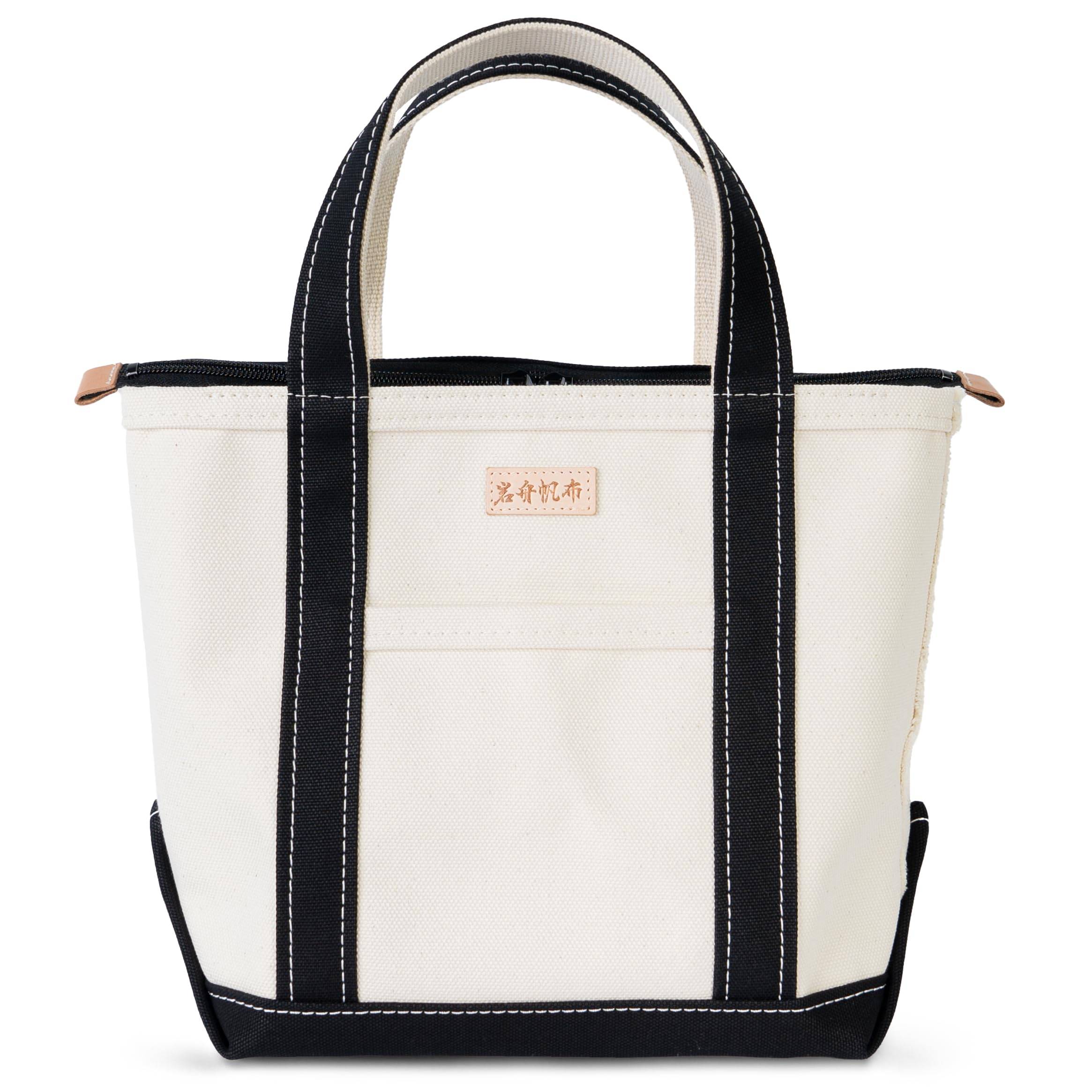 Iwafune Canvas Tote Canvas with Made in Made from Japanese Ship and Rock Basic Tote Bag, Bag, Small, Zipper, Women's, Japan, Canvas, (Black) svart