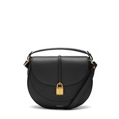 The Siena Grain Leather Saddle Bag