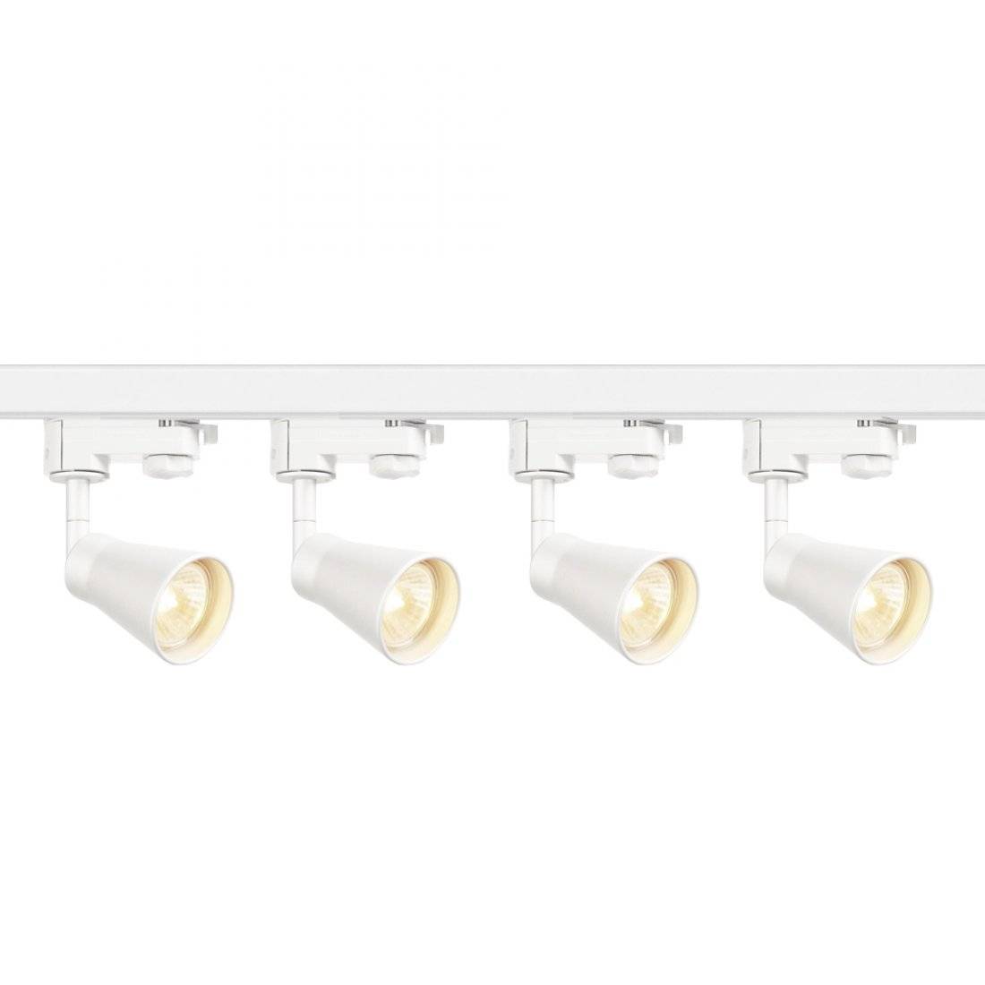 Tracklight kit Avo - 4st GU10 armaturer 2m skena - vit
