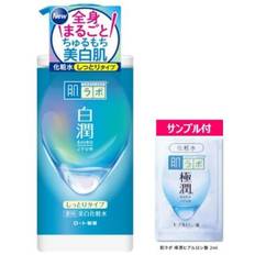 Hada Labo Shirojyun Medicated Whitening Large Capacity Gokujyun Sachet Included Lotion, Moisturizing, Pump,