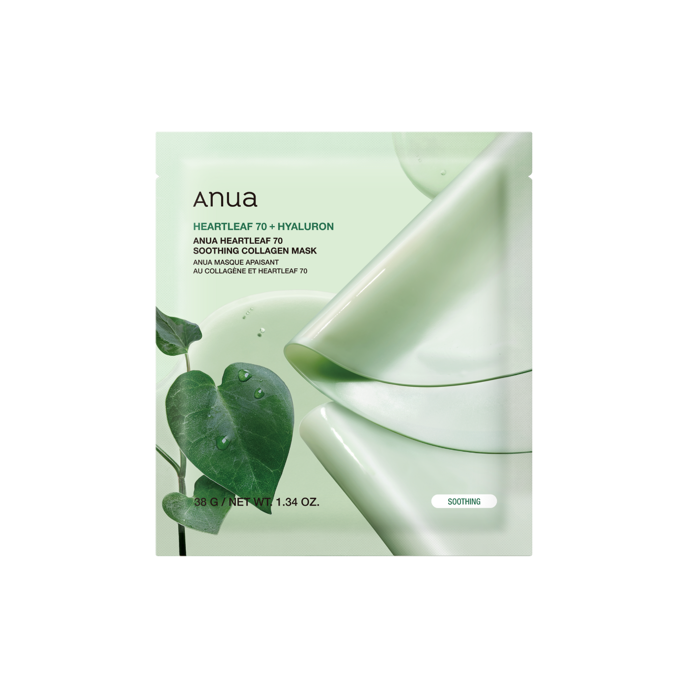 Anua - Heartleaf 70 Soothing Collagen Mask