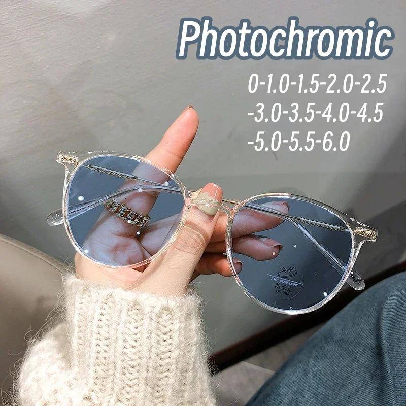 Ladies Anti Blue Light Photochromic Glasses Myopia Sunglasses Diopter 0 To -6 0 Outdoor Smart Changing Color -5