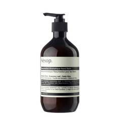 Aesop Resurrection Aromatique Hand Balm 500 ml