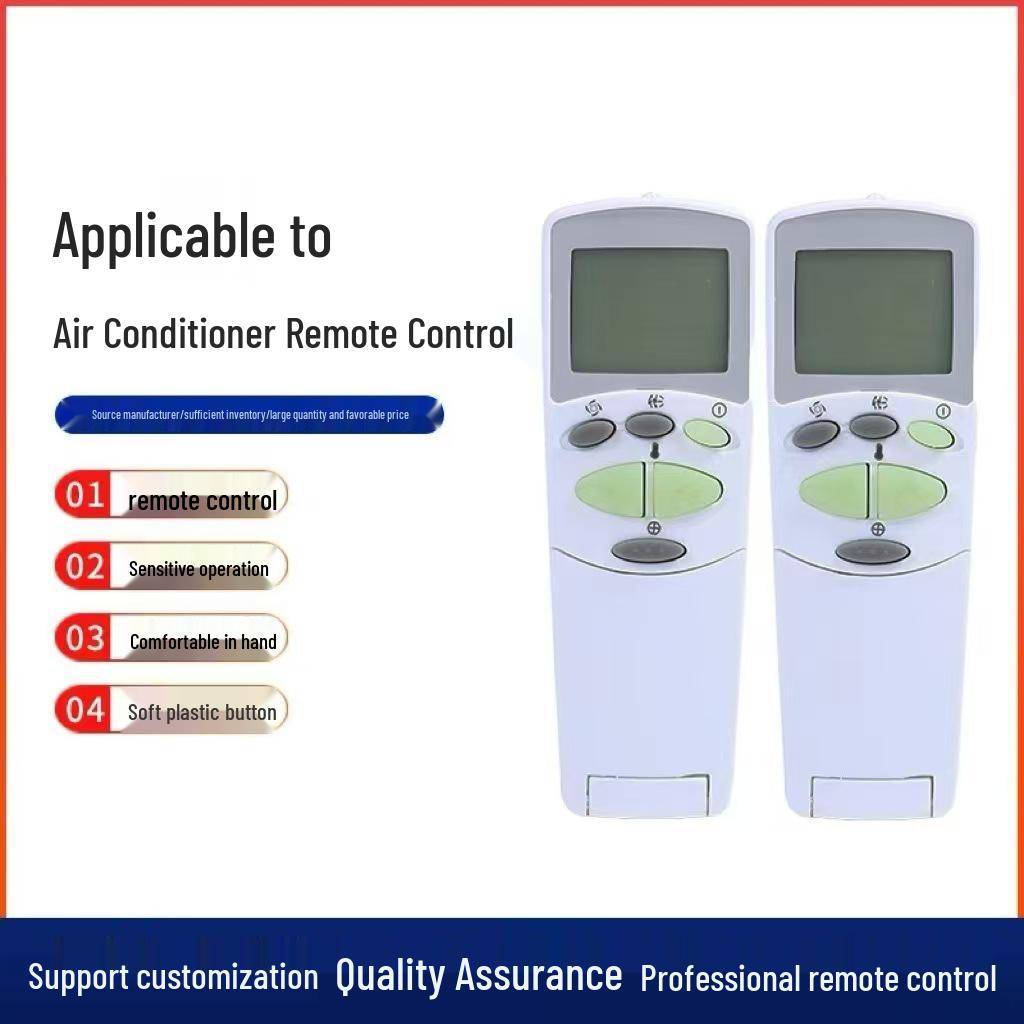 Compatible Remote for LG Air Conditioners: Models 6711A90032L, 6711AR2664B, 6711A20083D, 6711A20083E