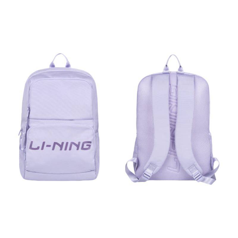 Li-Ning Backpack, Commute and Travel Laptop Backpack with Large Capacity, Light Purple
