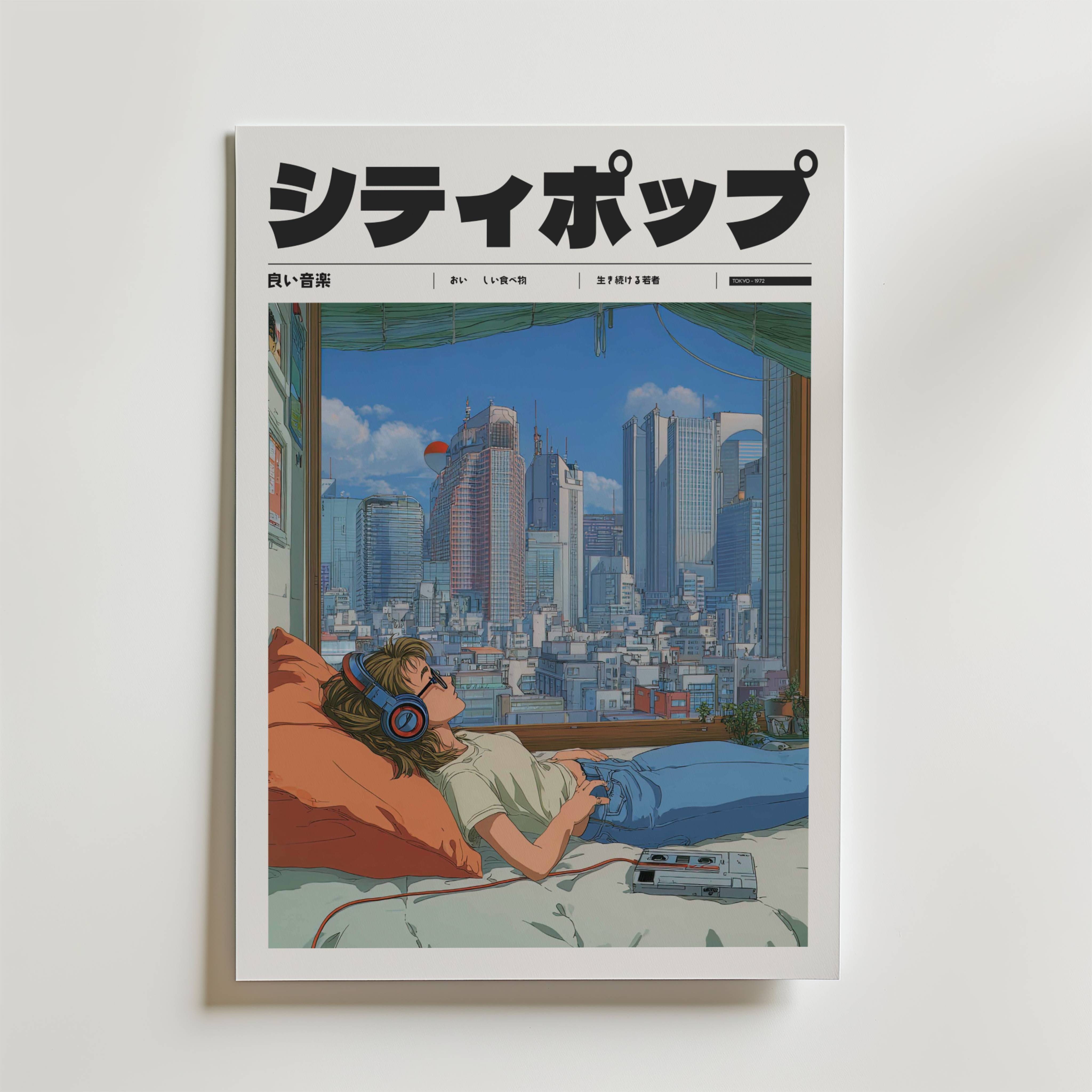 Bedroom Skyline Poster - Fine Art Poster 70x100 cm