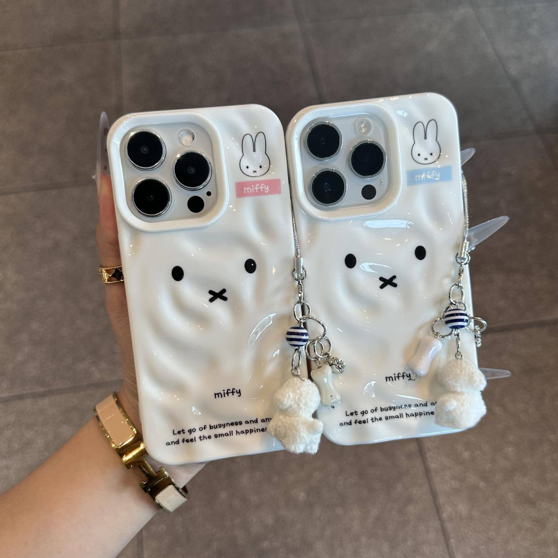 Miffy Kanin för Apple 16 Promax Allomfattande Stöttåligt Telefonskal 16 för IPhone 15 Skydd 14 Repskydd