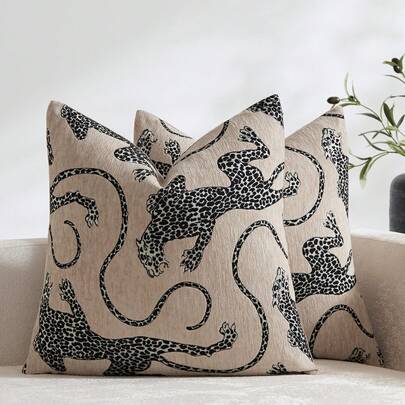 1 st/2 st (utan fyllning) kuddfodral med djurmönster, modernt vintage bekvämt leopardmönstrat chenille-kuddfodral, lämpligt för daglig heminredning, s - Ljusbrun (40*40,45*45,30*50,50*50,2 st 50*50,2 st 45*45,2 st 40*40,2 st 30*50)