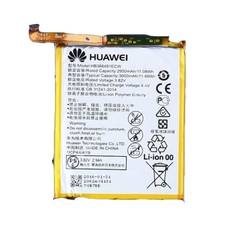 Batteri Original Honor 8/P9/P9 Lite/P10 Lite/P8 lite 2017