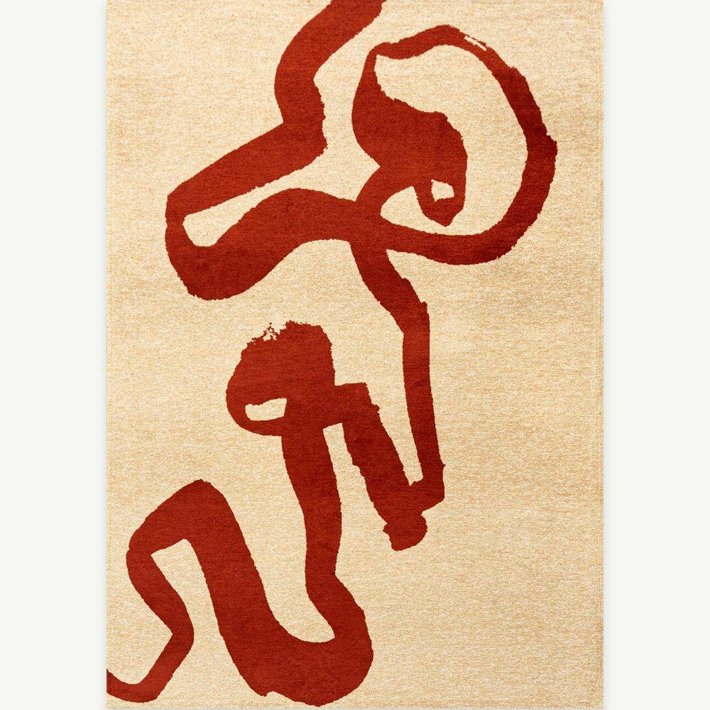 Ribbon - Imperial red