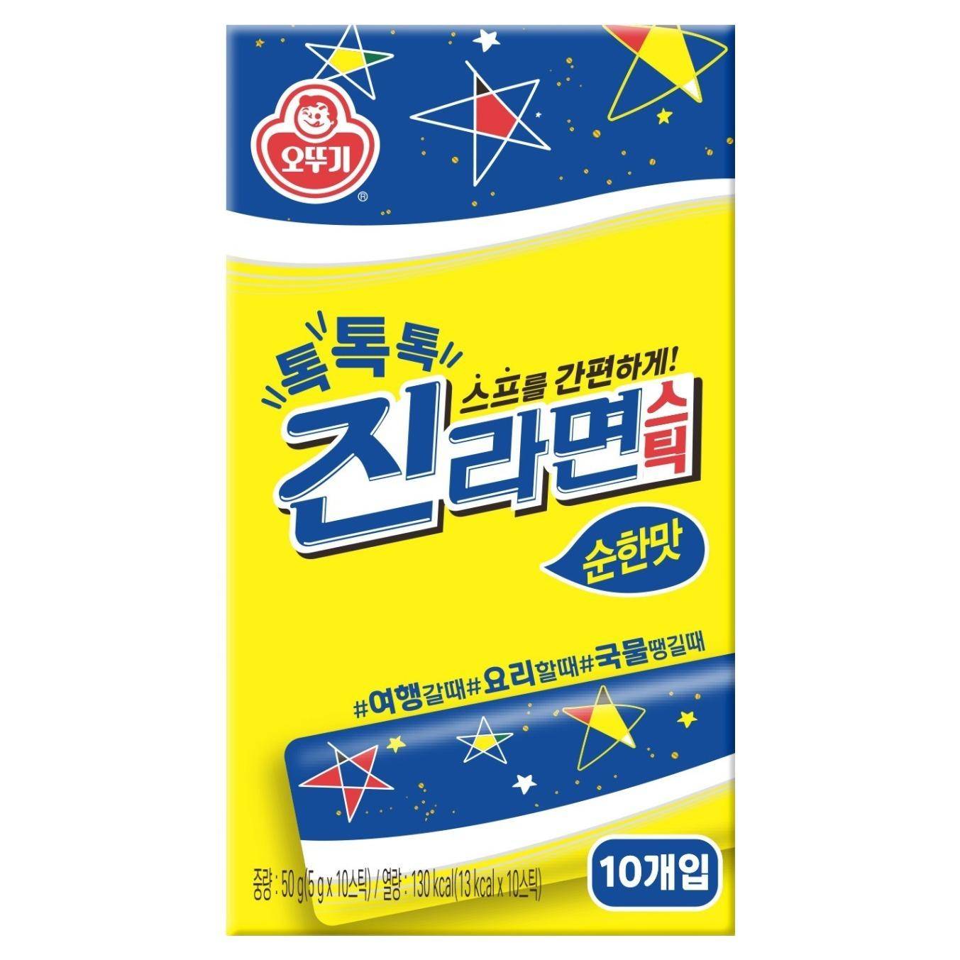 Ottogi Tok Tok Tok Jin Ramen Pulverpinne Mild Smak Bärbar Kryddbas 10 st 50g Förpackning om 1 yellow