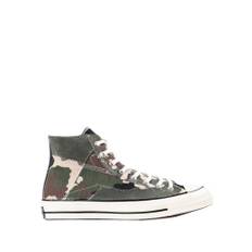 Trainers - Military green - 35