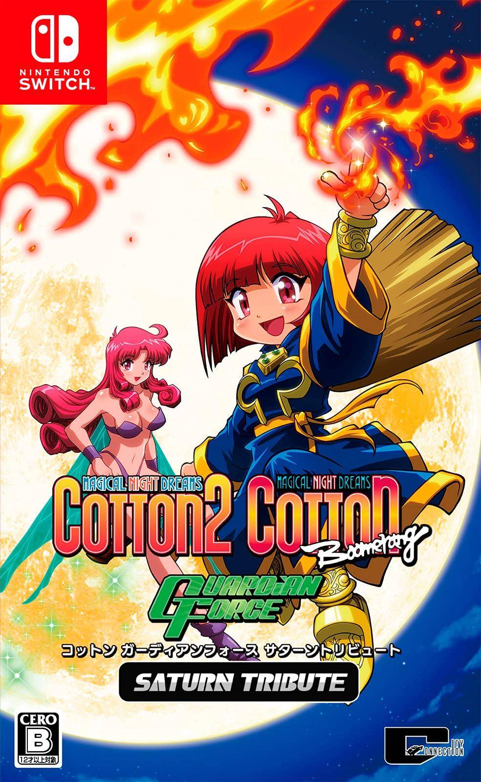 Ebiten Cotton Guardian Force Saturn Tribute Special Edition Famitsu DX Pack Switch-version [Endast Amazon.co.jp]