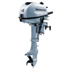Utombordare Honda 4 hk med kort rigg BF4SHNU