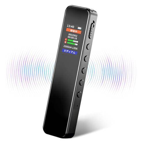 [48 Hours of Continuous Use] Compact Voice Recorder with 32GB Capacity, One-Button Recording, LCD Screen, 1536 Kbps, Omnidirectional Recording, Slim N