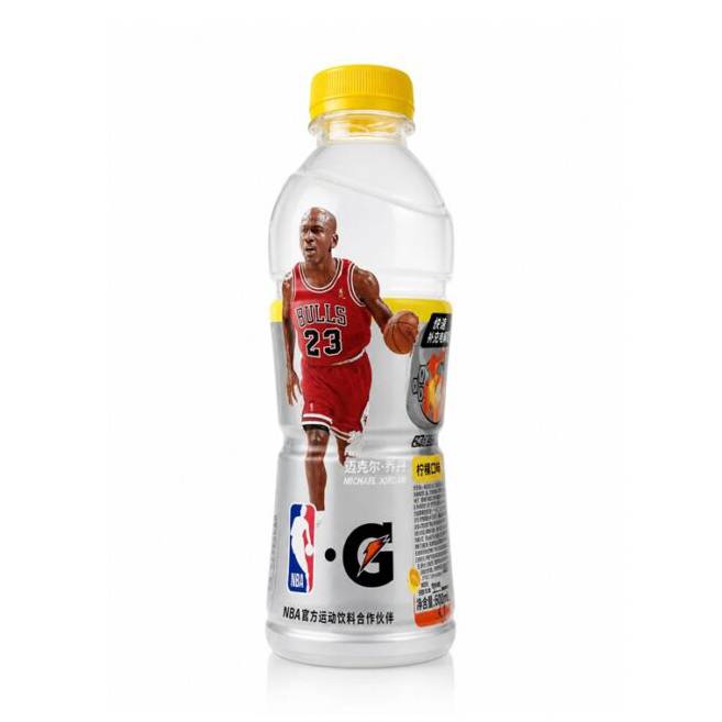 Gatorade - Grapefrukt Kina 600ml