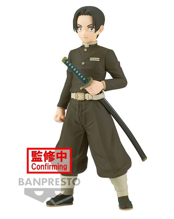 Demon Slayer - Murata - Figure 15Cm