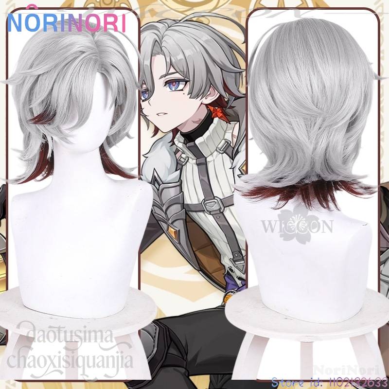 Anime Game Genshin Impact Cosplay Illuga Gray Short Wigs Dark Red Colored Inner Hair Fashion Y2K Synthetic Hair Halloween Party