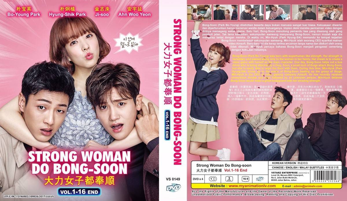 Strong Woman Do Bong-soon (Kapitel 1-16 End) – Komplet serie på DVD (Alle regioner)