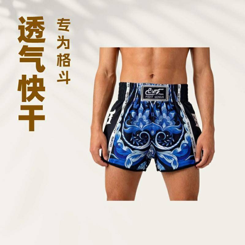 Snabbtorkande Muay Thai-shorts Herr Dam Barn MMA Boxning Kickboxning Träning Högelastisk Fight