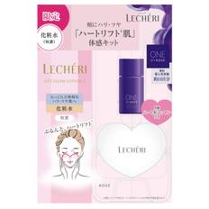 Lift Glow Lotion 3 Kit [Quasi-drug]