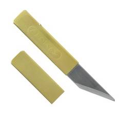 Kiridashi