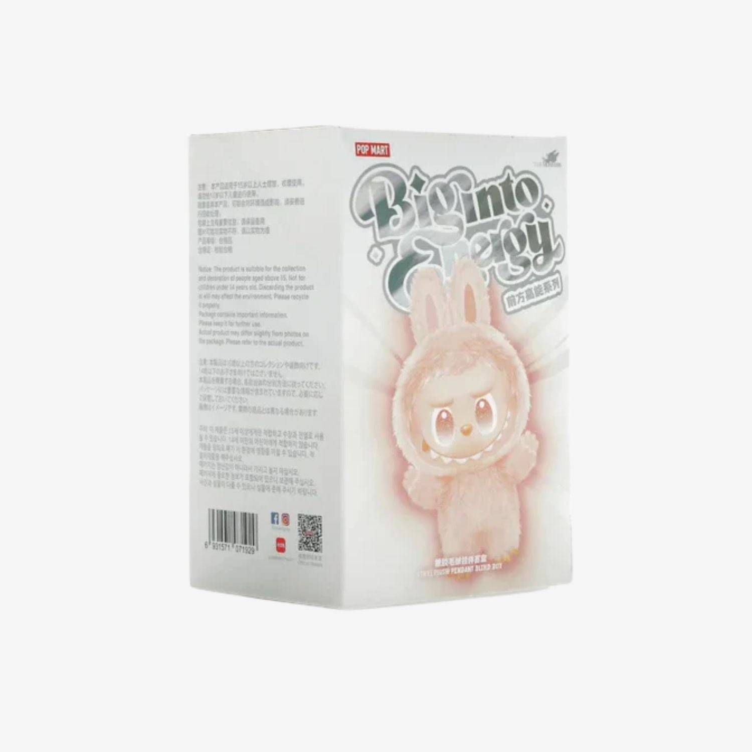 Pop Mart Labubu The Monsters Big into Energy - One Size
