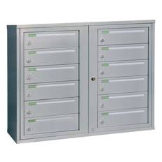 Fastighetsbox Classic Liggande 2x6 Fack, Renz (Silvergrå)