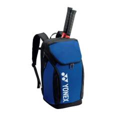 PRO BACK PACK L – COB